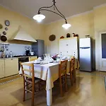 La Strega *